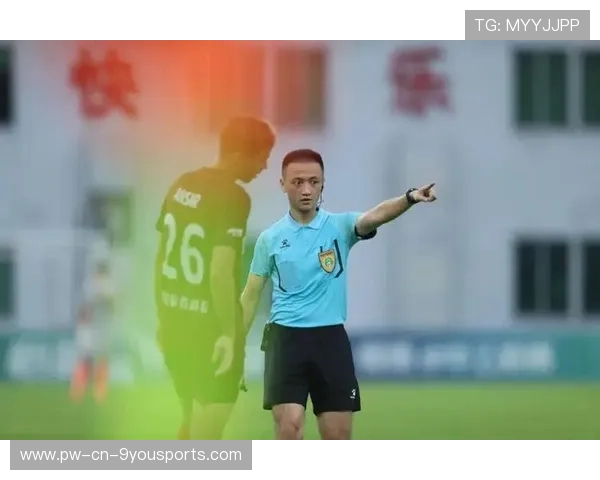 足球裁判委员会在执法体系中增加心理援助与职业保障吸引更多人才